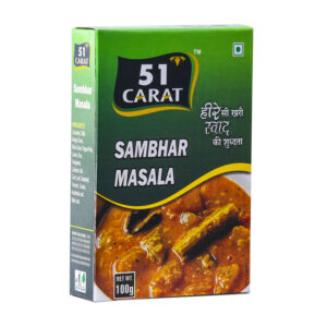 51 Carat Sambhar Masala