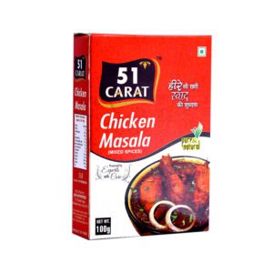 chicken Masala