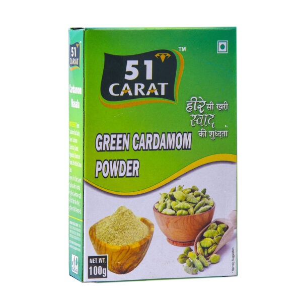 green cardamom powder