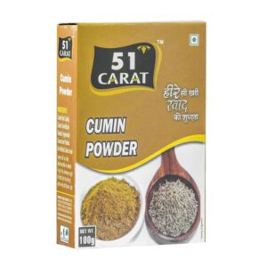 Cumin Powder