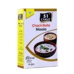 Chhach Masala
