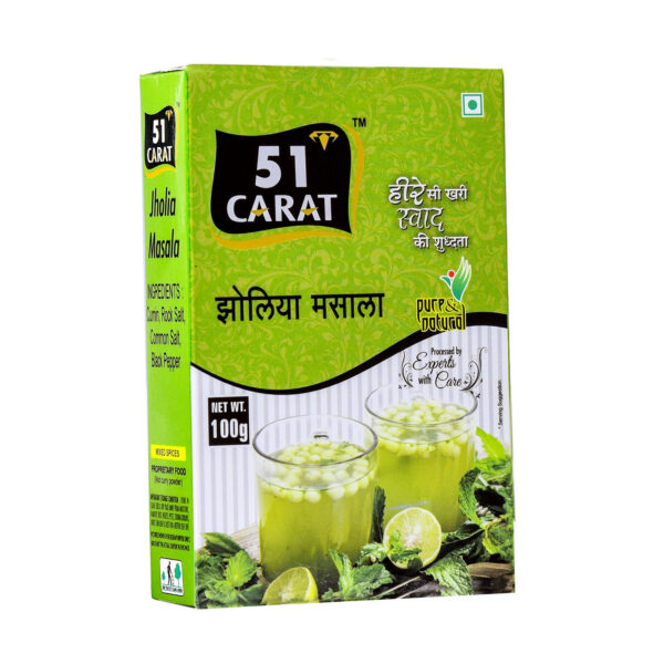 jholia masala