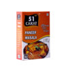 paneer masala