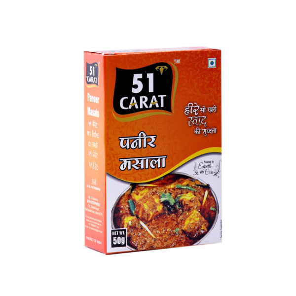 panner masala 51 carat