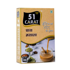 Tea Masala