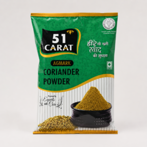 Coriender Powder