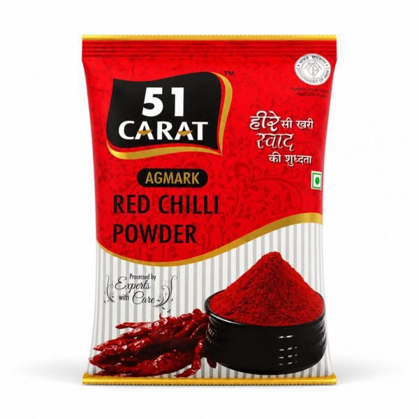 Red Chilli Powder 500 gm
