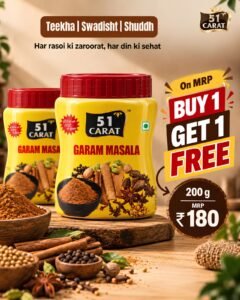 51 Carat Garam Masala – 200g | Authentic Indian Spice Blend | Buy 1 Get 1 Free