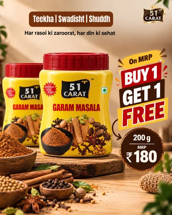 51 Carat Garam Masala – 200g | Authentic Indian Spice Blend | Buy 1 Get 1 Free