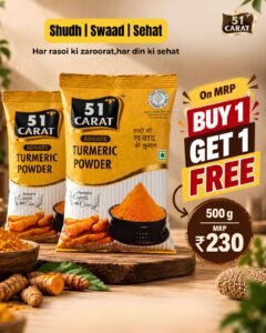 Haldi Powder