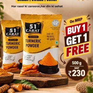 Haldi Powder