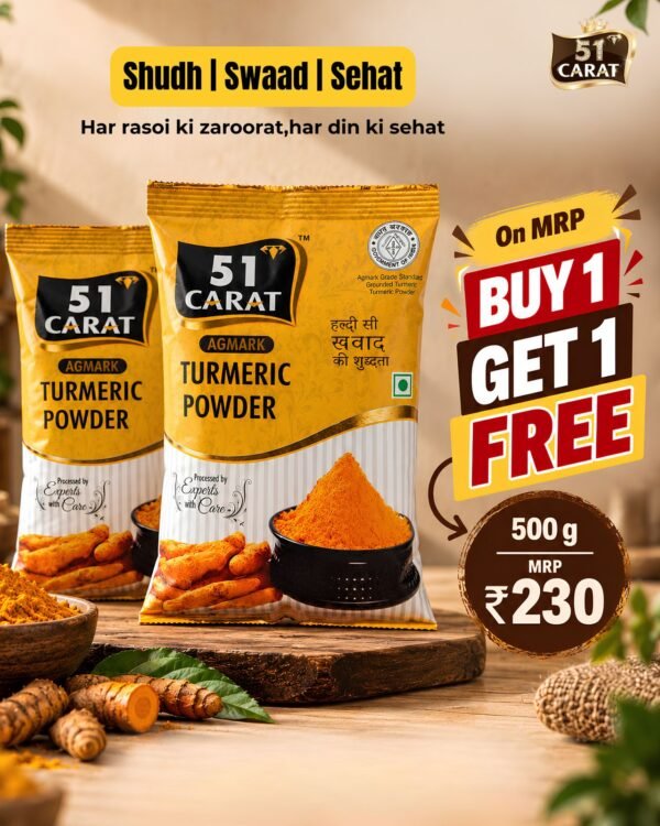 Haldi Powder